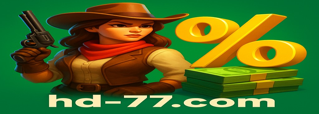 HD77 online gaming platform in Pakistan – enjoy 1% cashback on every transaction