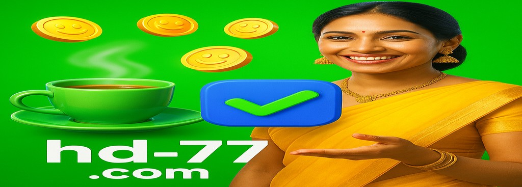 Join HD77 in Pakistan — download the APK and enjoy a bonus offer of up to PKR 1,888.