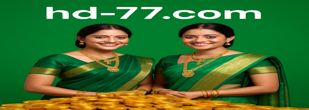 HD77 Sign Up Pakistan – Exclusive welcome offers and updates on rewards